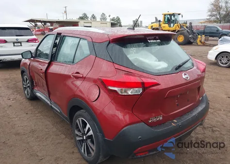 2020 Nissan Kicks Sr Xtronic Cvt из США, поврежденный, VIN 3N1CP5DV9LL515567